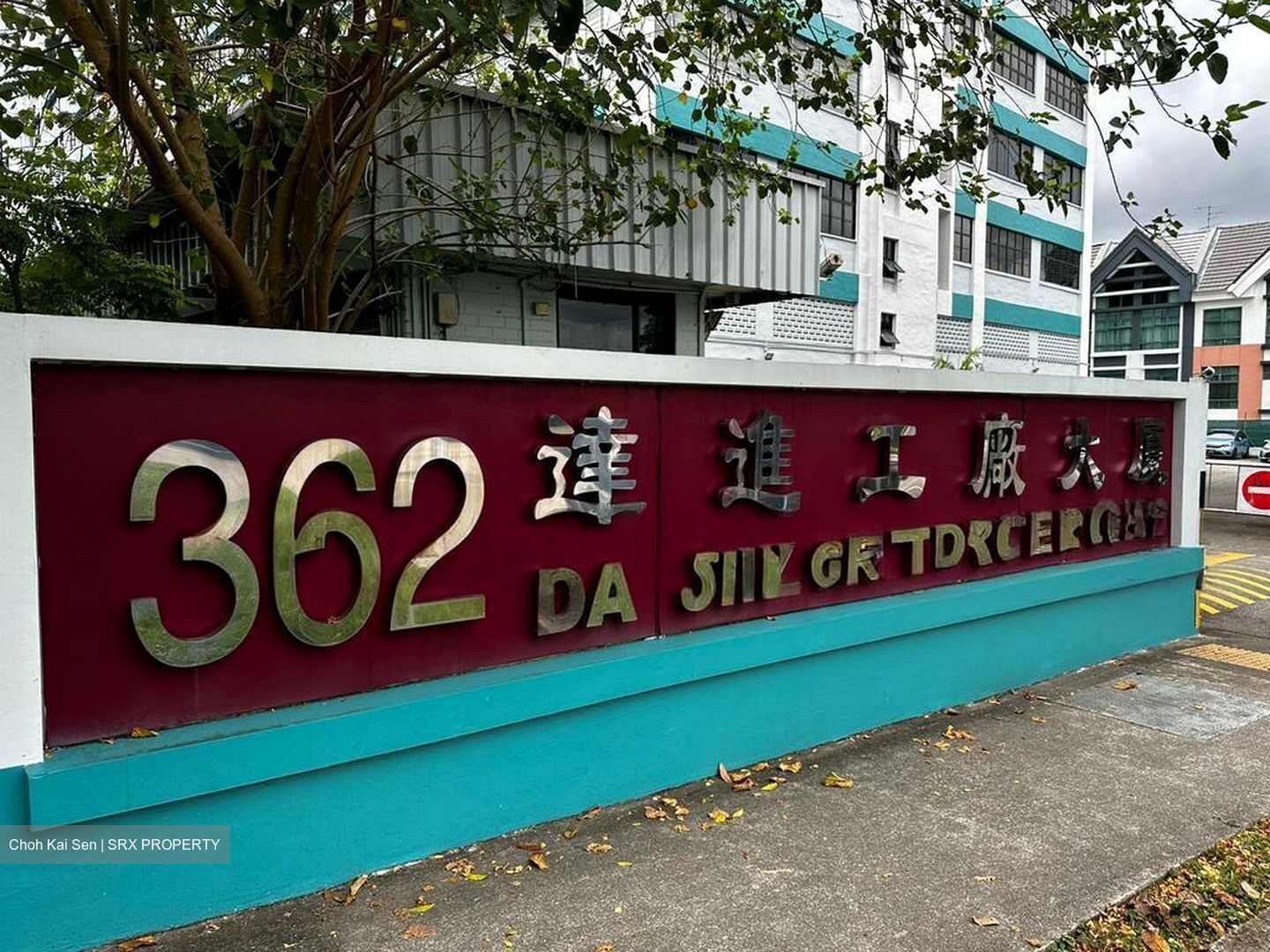 Da Jin Factory Building (D19), Office #500103111